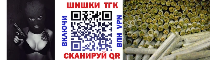 Наркотические вещества Ельня МДМА  Кокаин  ГАШИШ  Каннабис  A-PVP 