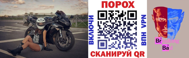omg рабочий сайт  Ельня  Amphetamine VHQ 