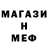 Метадон VHQ Andre Michen