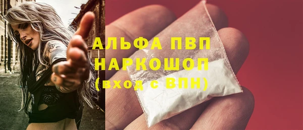 бутик Алексеевка