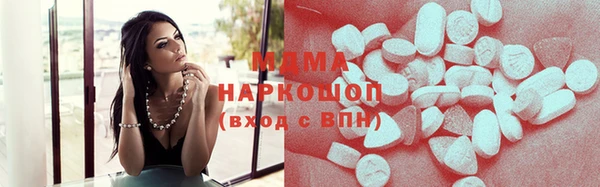 спиды Аркадак