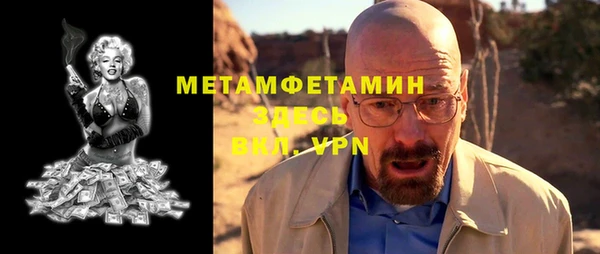 jwh Арсеньев