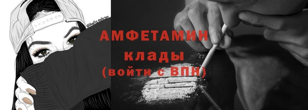 jwh Арсеньев