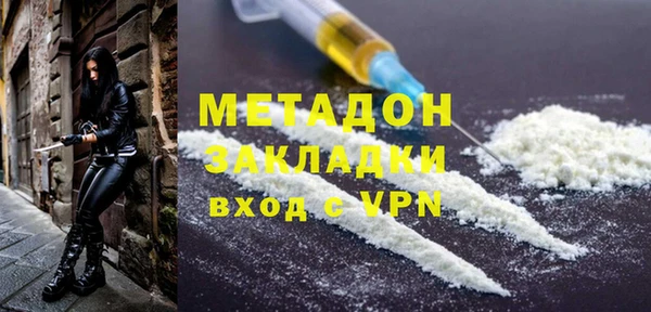 спиды Аркадак