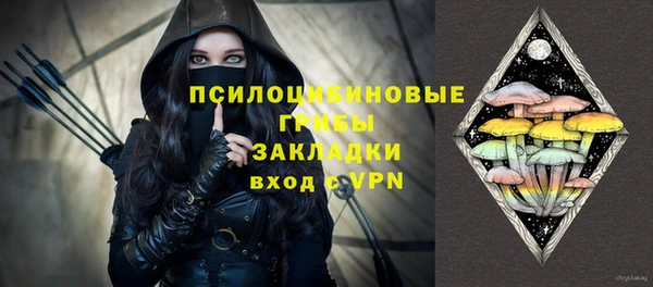 наркотики Весьегонск