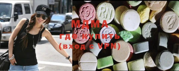 спиды Аркадак
